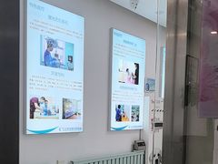 -北京观赏动物医院·24小时大型综合·猫专科·异宠专科