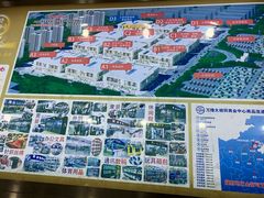 -万隆大胡同商业中心