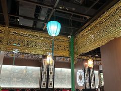 -锦府盐帮·侯宅(五棵松万达店)