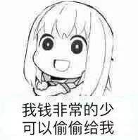 -南通滨江洲际酒店-东厨中餐厅