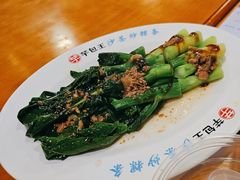 -芋包王闽南茶楼(八市店)