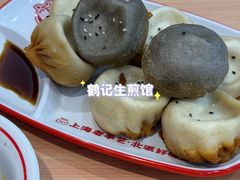 -北国商城