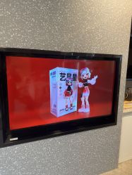-Yestar艺星医疗美容医院