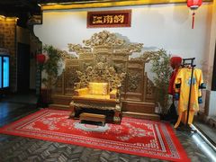 -江南韵·无锡太湖文化体验餐厅(凤凰天街店)