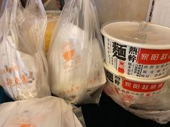 -家阳赵师傅油饼包烧麦(粮道街店)