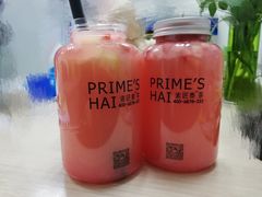 -素匠泰茶(三里屯SOHO工体奶茶店)