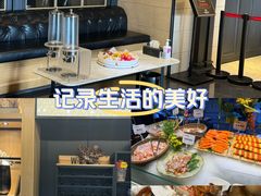 -嘉华国际商业中心