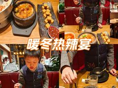 -敏珠拉姆藏餐·南京厨房(富春江东街店)