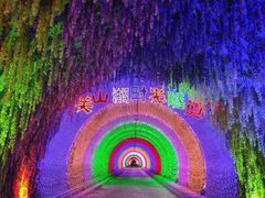 -本溪关山湖风景区