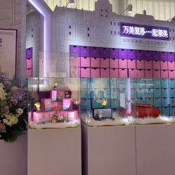 -深圳美莱医疗美容医院