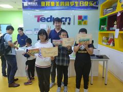 -童程童美少儿编程乐高机器人(沈河校区)