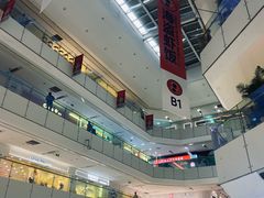 -北京华联购物中心(天通苑店)