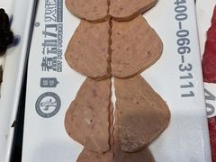 -津门羊大爷·铜锅涮肉(黄河道店)