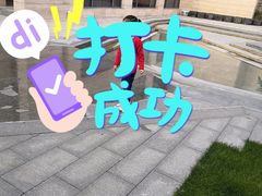 -行宫大酒店-餐厅