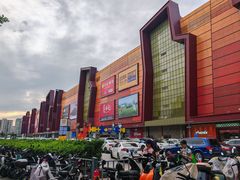 -原麦山丘(世纪金源店)
