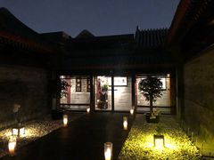 门面-京兆尹(雍和宫店)