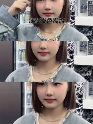 -米可造型烫发染发