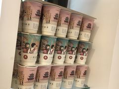 -一杯潮茶·专注潮汕茶饮(十二中创始店)