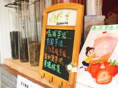 -九秋茶铺(三里屯店)