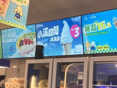 -溪边姑娘·拉丝酸奶水果捞(春熙路店)