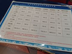 -正佳冰河湾真冰滑冰场