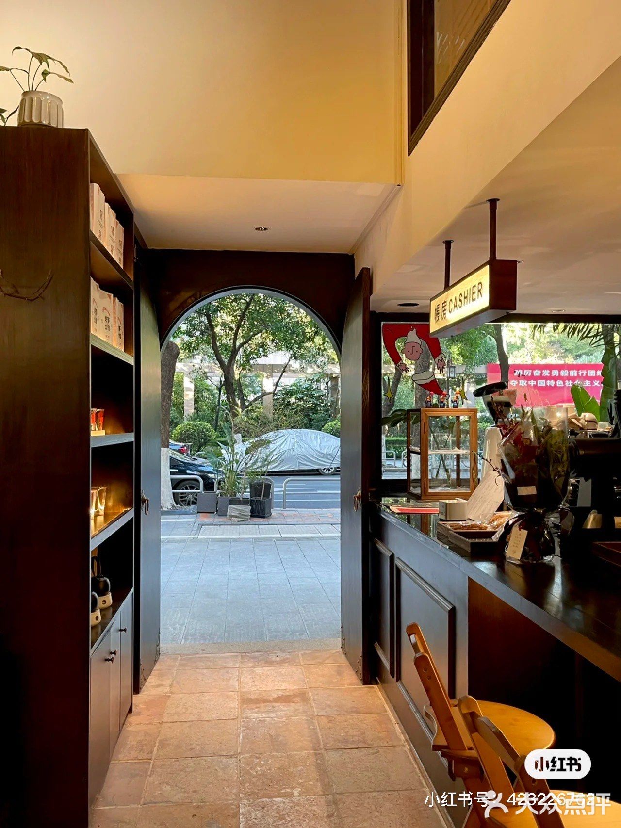 佛山新店｜新中式国风元素咖啡店☕️｜氛围超绝