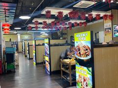 -和庆斋羊蝎子火锅·碳缸烧烤(顺义旗舰店)