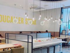 -豪客来牛排(海沧阿罗海店)