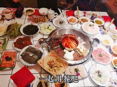 -贤合庄卤味火锅(安吉万达店)