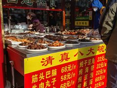 -白魁老号饭庄(交道口店)