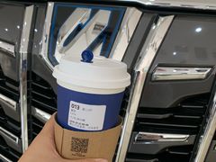 -瑞幸咖啡(西安软件园店)