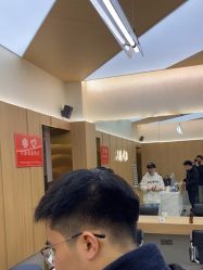 -川和潮人漂色·烫染·接发