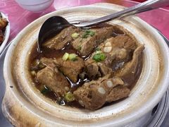 -新峰肉骨茶