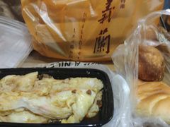 -惠源面包店(开禾路店)