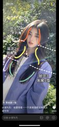 -藤野造型烫染·漂发