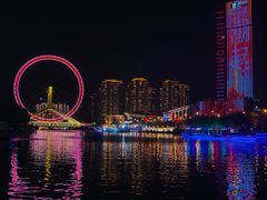 -天津之眼摩天轮