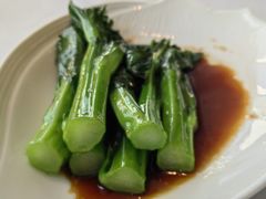 -粤财皇冠假日酒店·彩华轩中餐厅