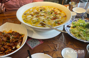 Soul-Stealing Spicy麻 Fish