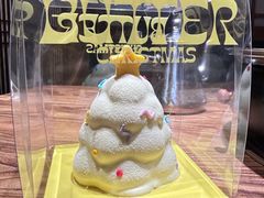 -好利来(望京中福店)