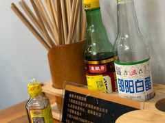 -宝小庆邵阳米粉(深圳市南山保利店)