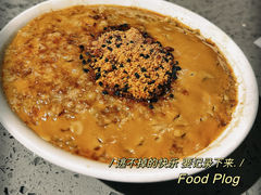 -荣家小吃(紫阳街店)