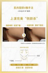 -Hi Skin皮肤管理中心