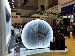 -宁波国际会展中心