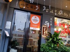 -水先生寧波菜(天一店)