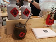 -苏小柳点心·手作小笼包(新街口分院店)