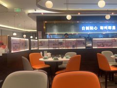 -添好运(武商MALL店)