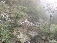 -大明山自然探索公园