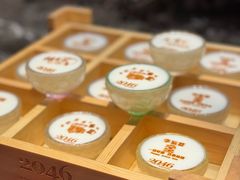 -2046湘味厨房(深圳湾店)