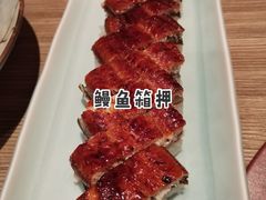 -小山日本料理(太古汇店)