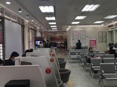 -招商银行(北京东三环支行)